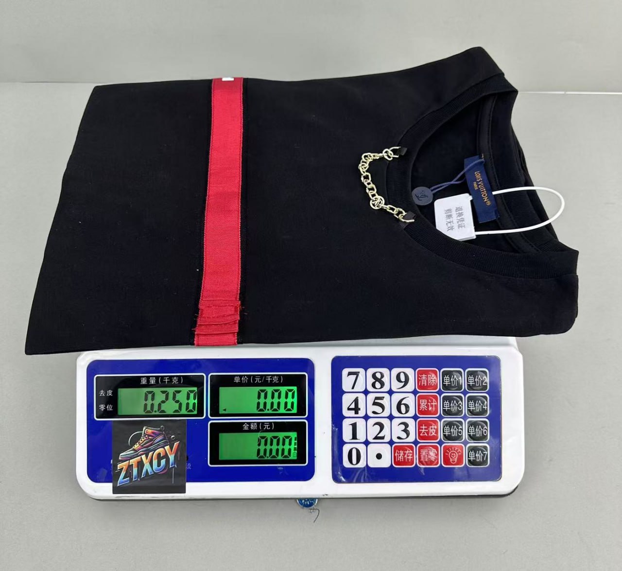 Louis Vuitton Chain Detail T-Shirt [2 styles]