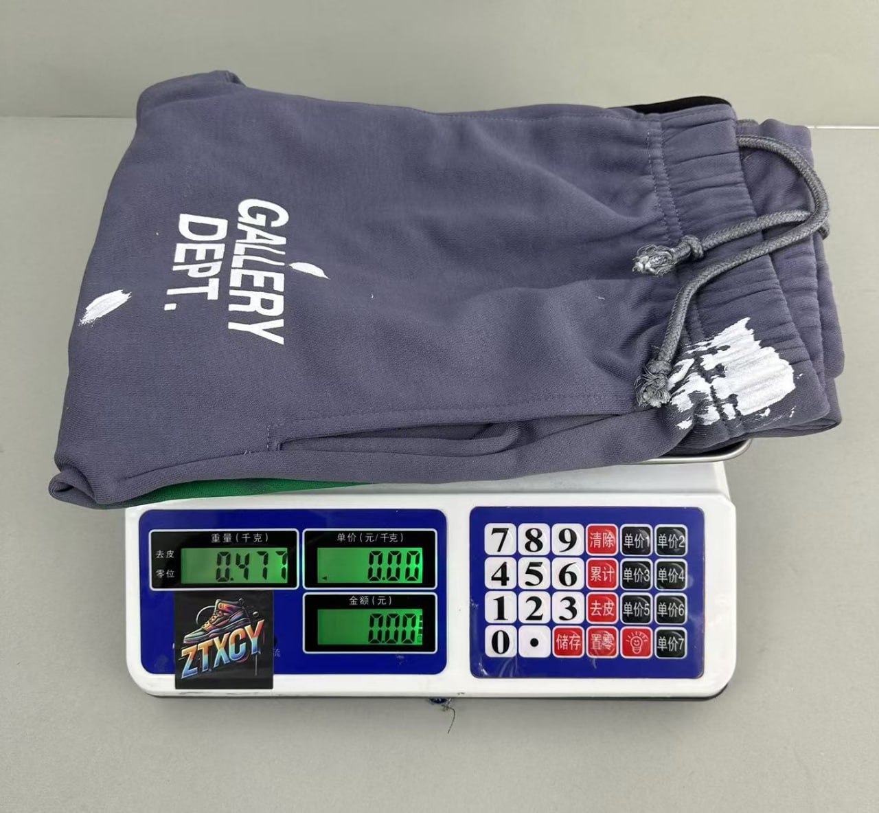 Gallery Dept. Paint Splatter Sweatpants [19 styles]