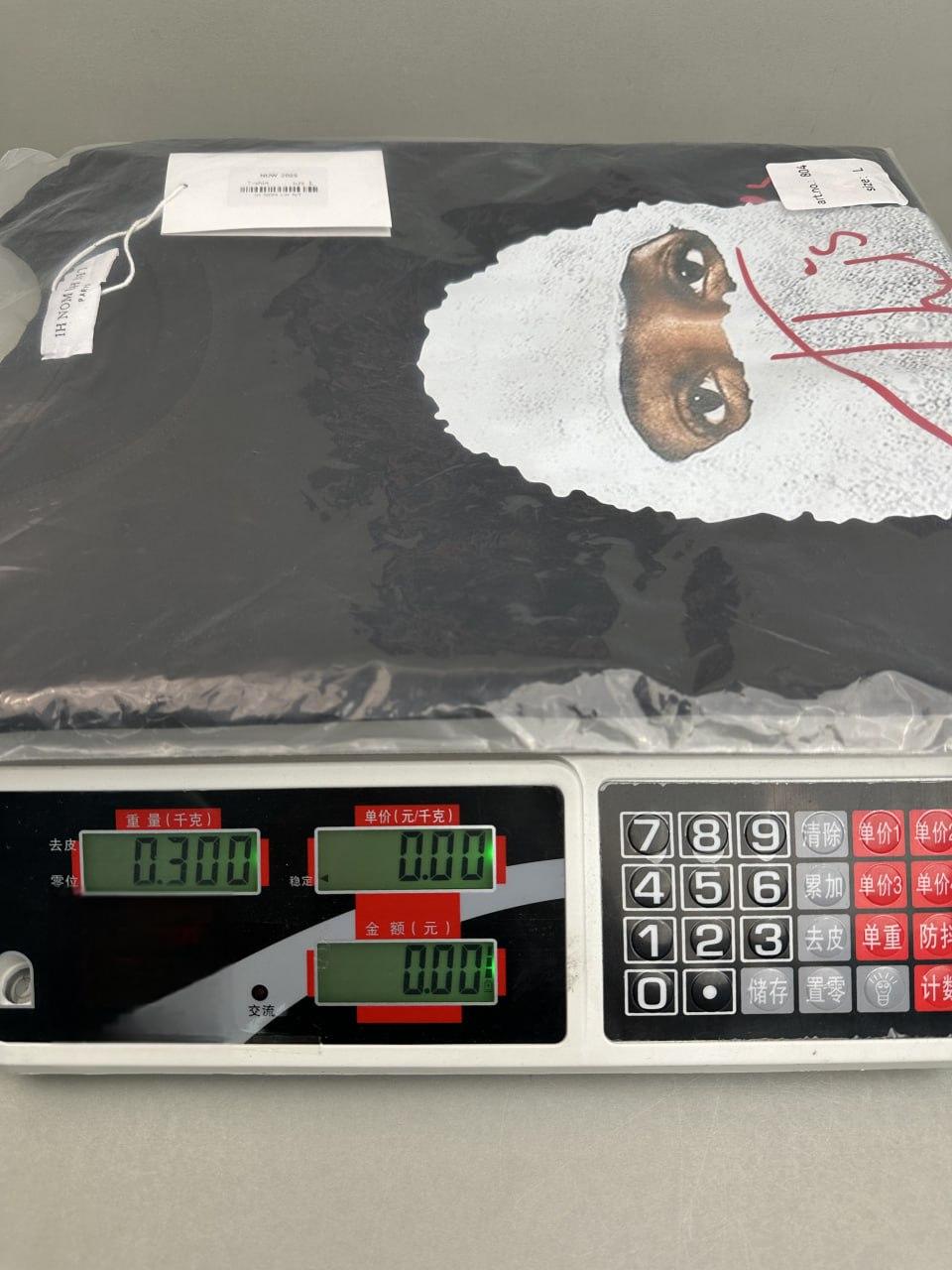 IH NOM UH NIT T-Shirts [40 styles]