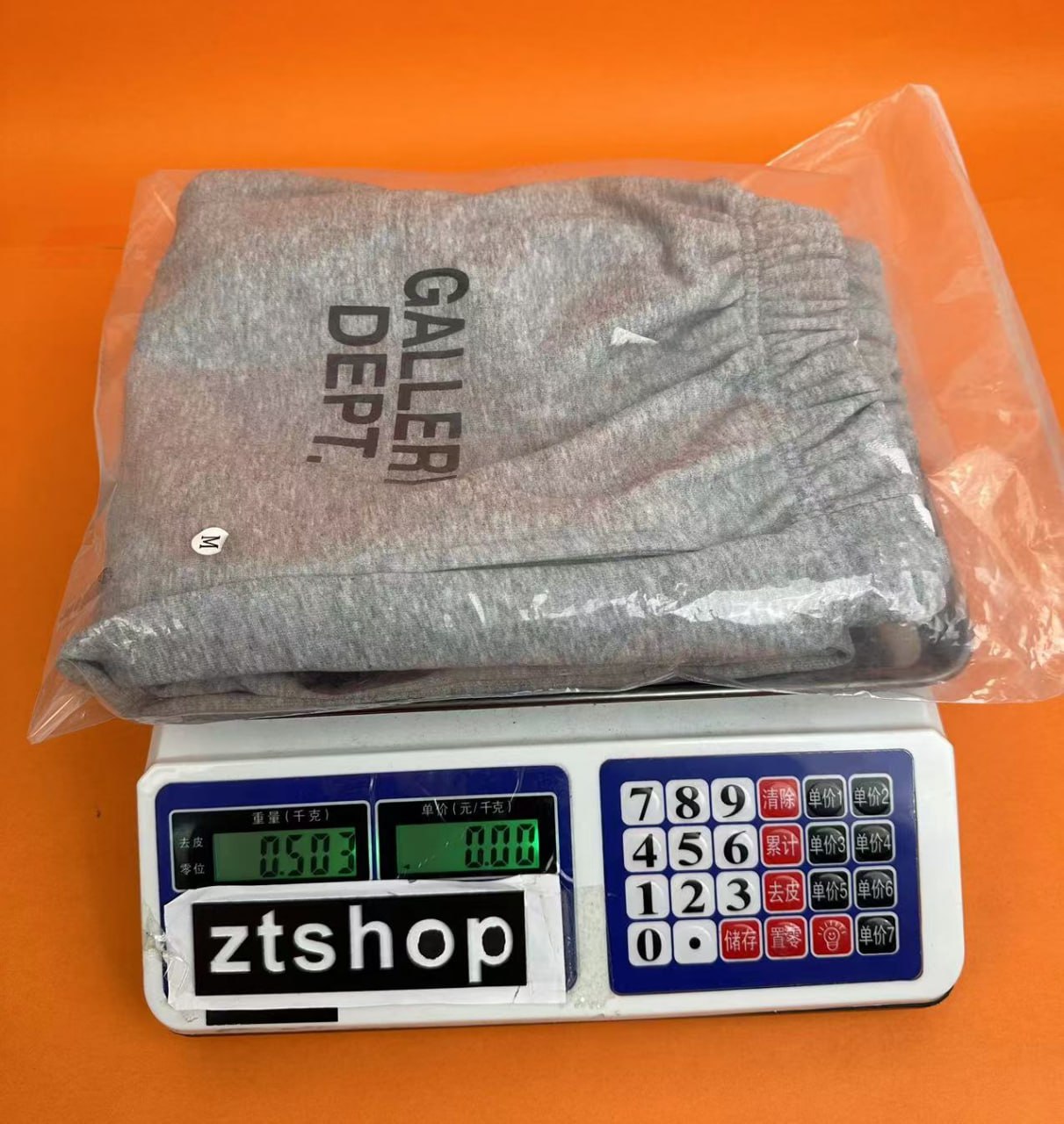 Gallery Dept. Paint Splatter Sweatpants [19 styles]