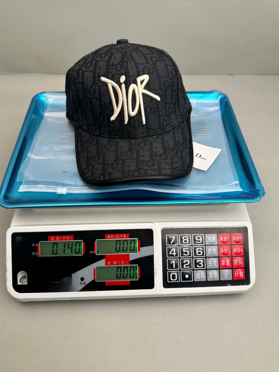 Dior Oblique Baseball Cap [8 styles]