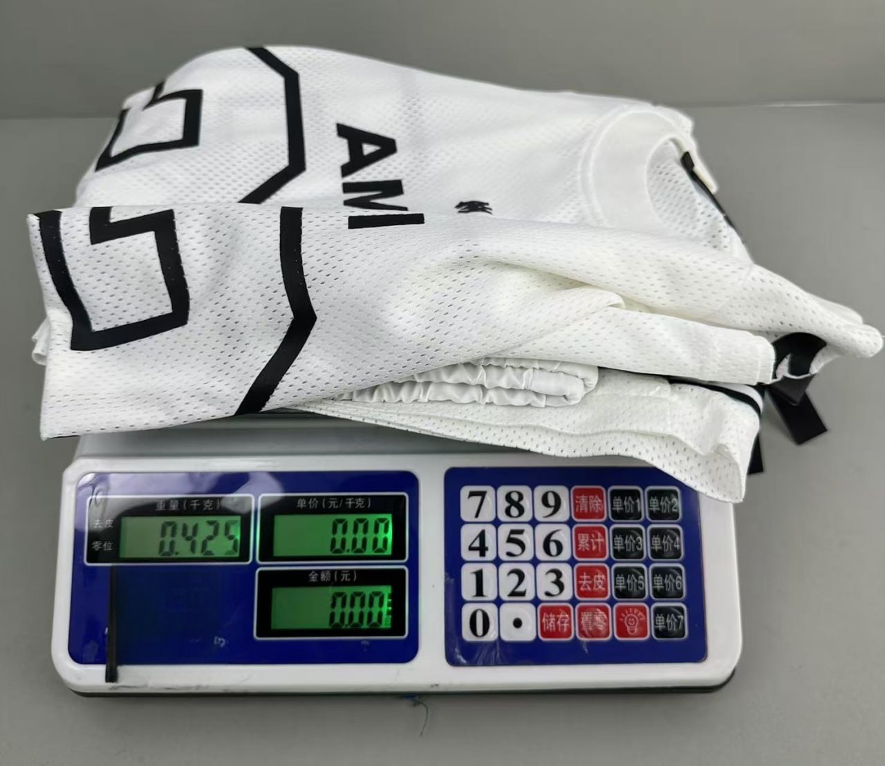 AMIRI B22 Jersey/Shorts Set [6 styles]