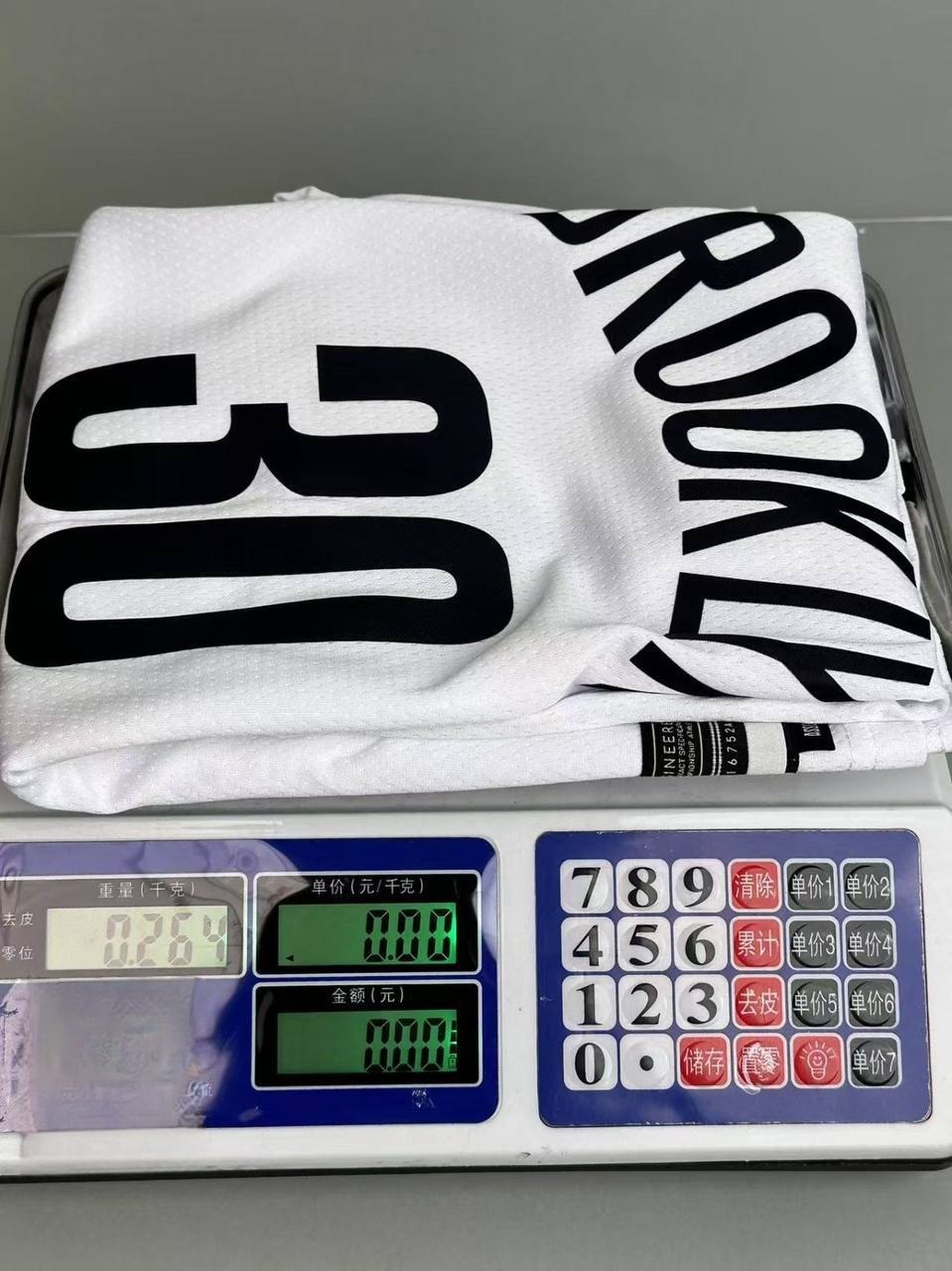 Nike Brooklyn Nets City Edition Jersey [10 styles]