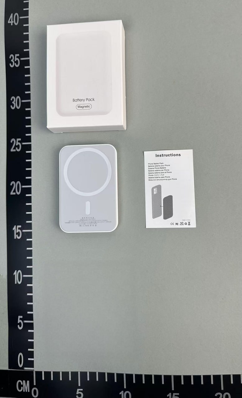 Apple MagSafe Battery Pack