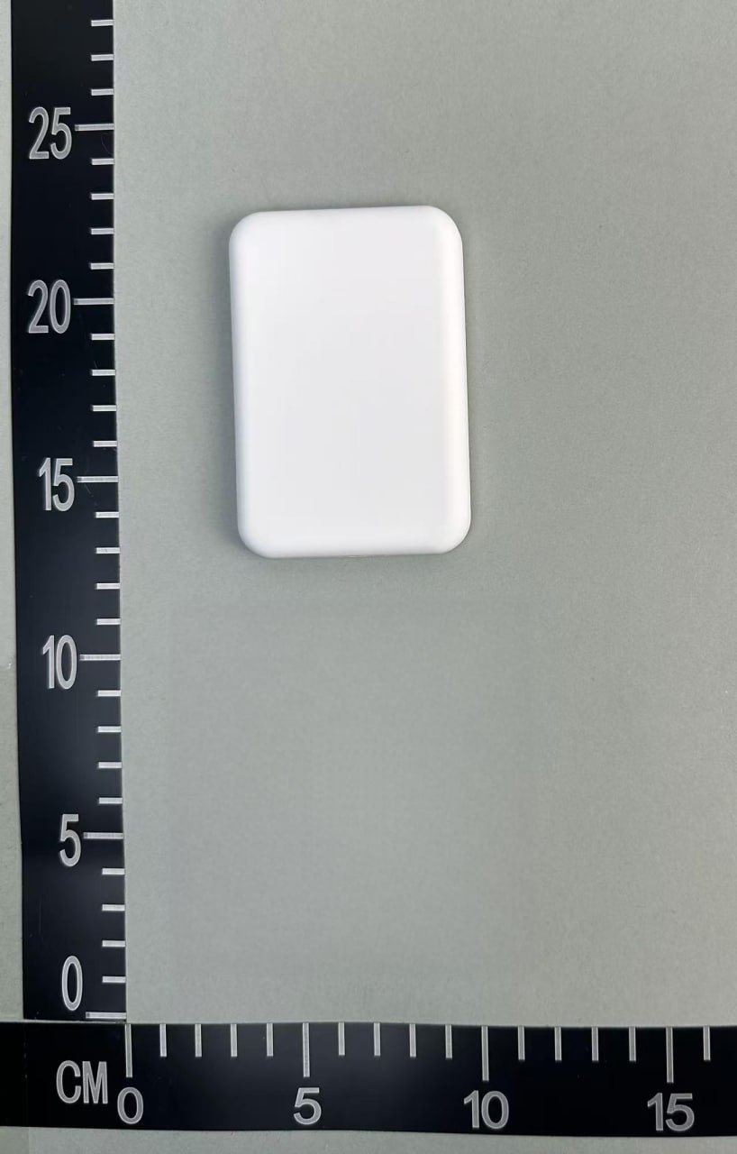 Apple MagSafe Battery Pack