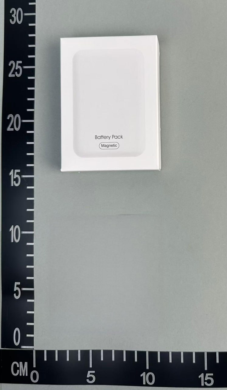 Apple MagSafe Battery Pack