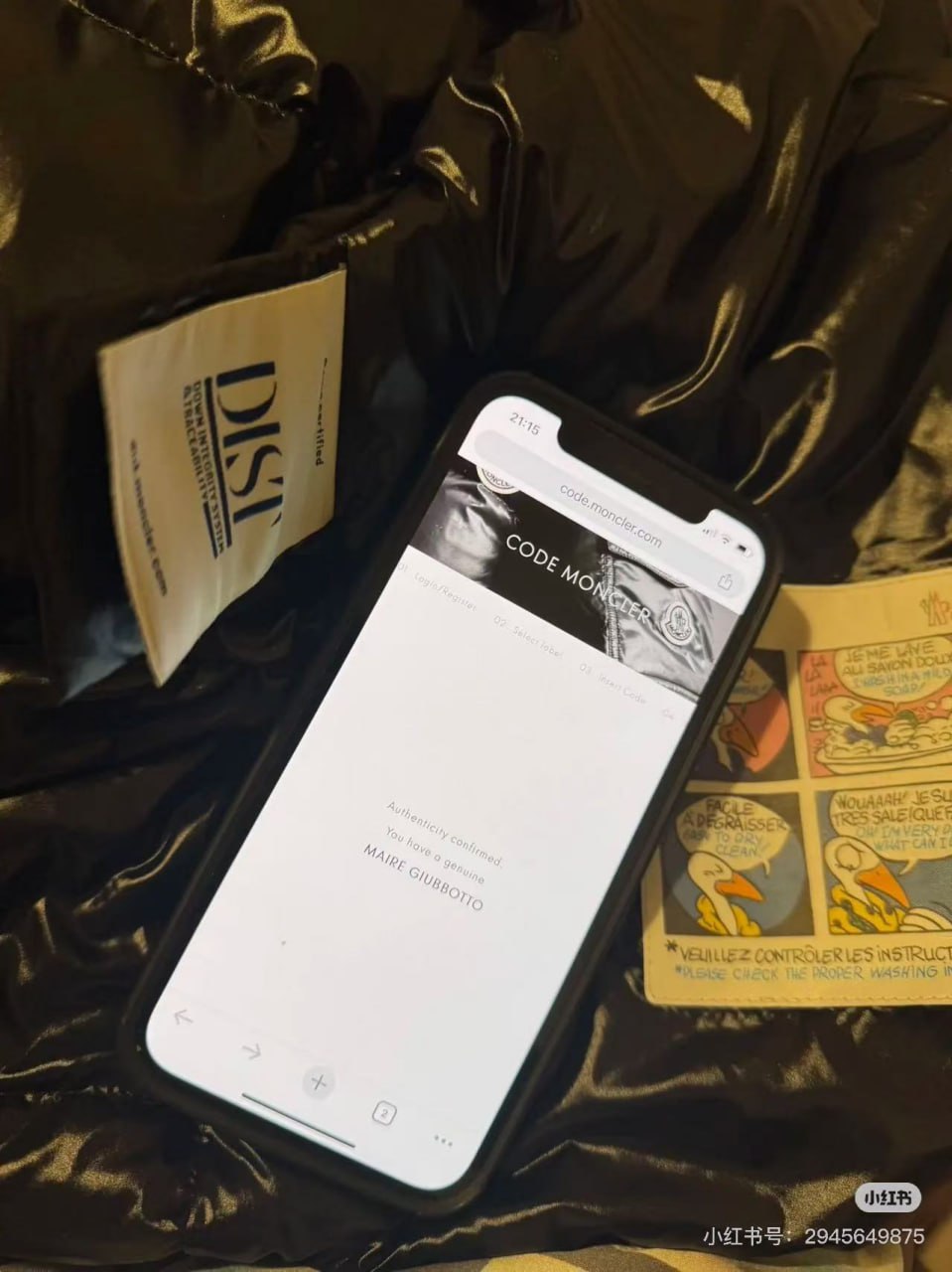 Unbranded Hooded Puffer Jacket [17 styles]