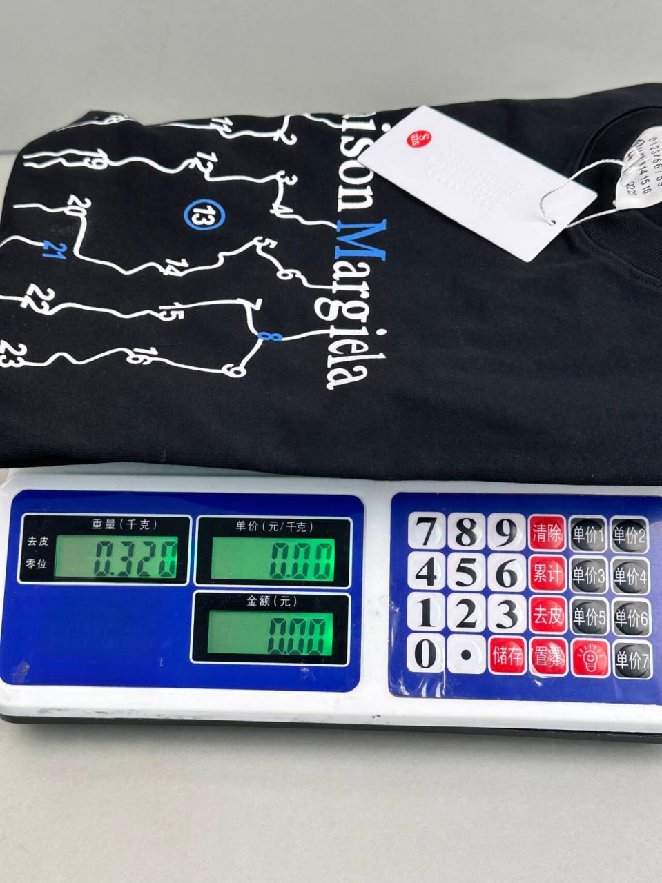 Maison Margiela T-Shirt [28 styles]