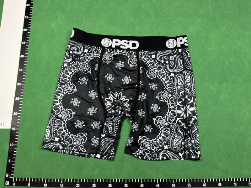 PSD Boxer Briefs [20 styles]