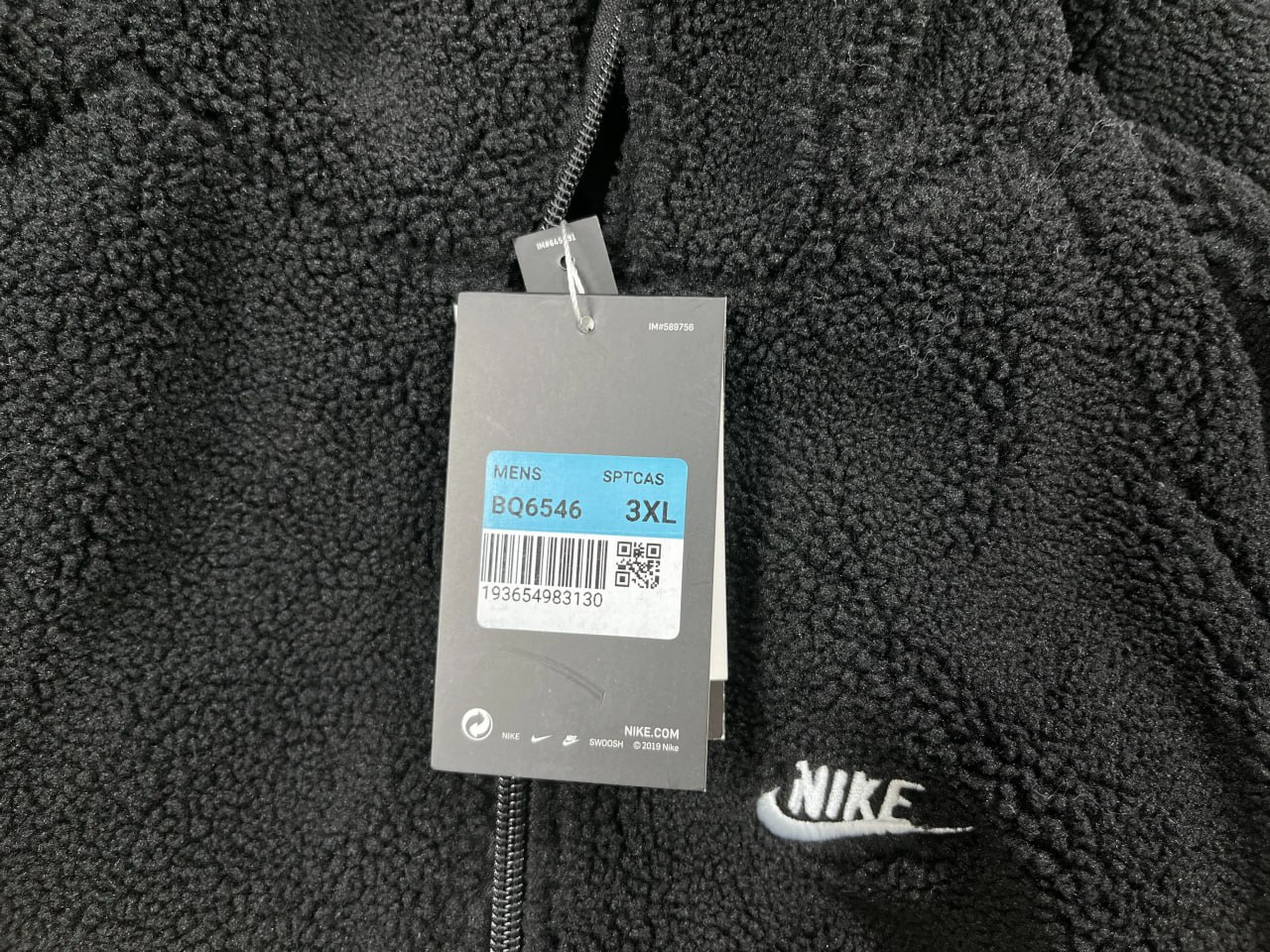 Nike Swoosh Fleece Jacket [4 styles]