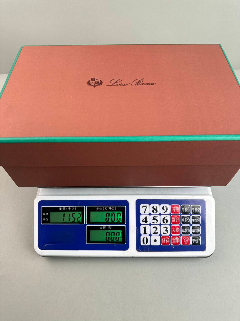 Suede Loafers [8 styles]