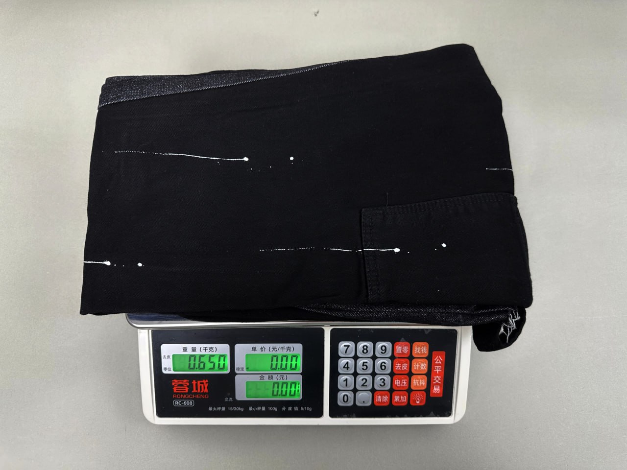 Gallery Dept. Distressed Paint-Splatter Jeans [18 styles]