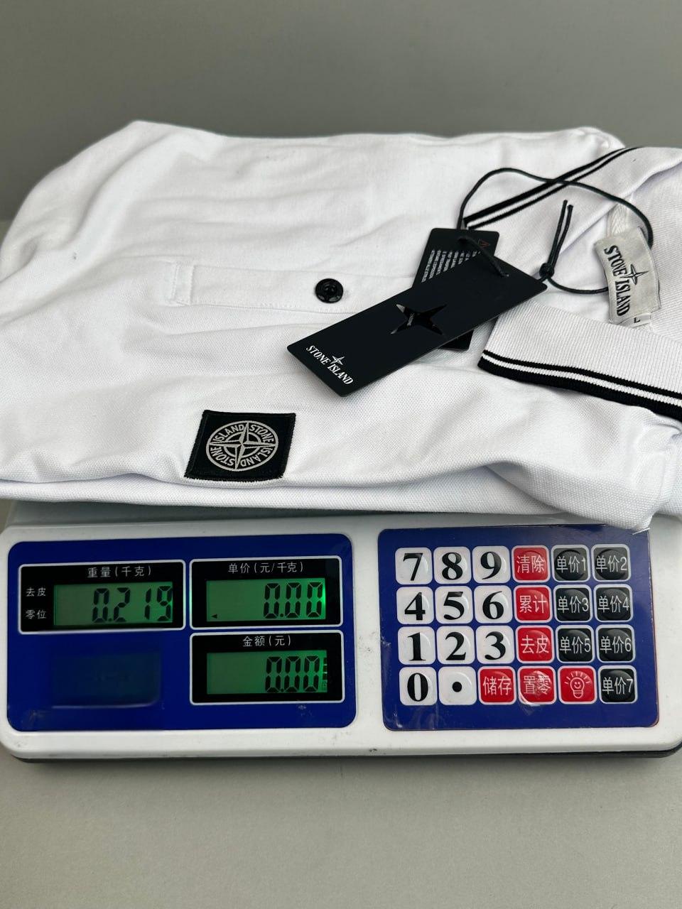 Stone Island Polo Shirt [6 styles]