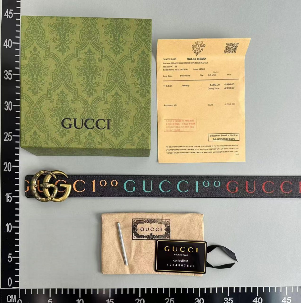 Gucci GG Supreme Belt [11 styles]