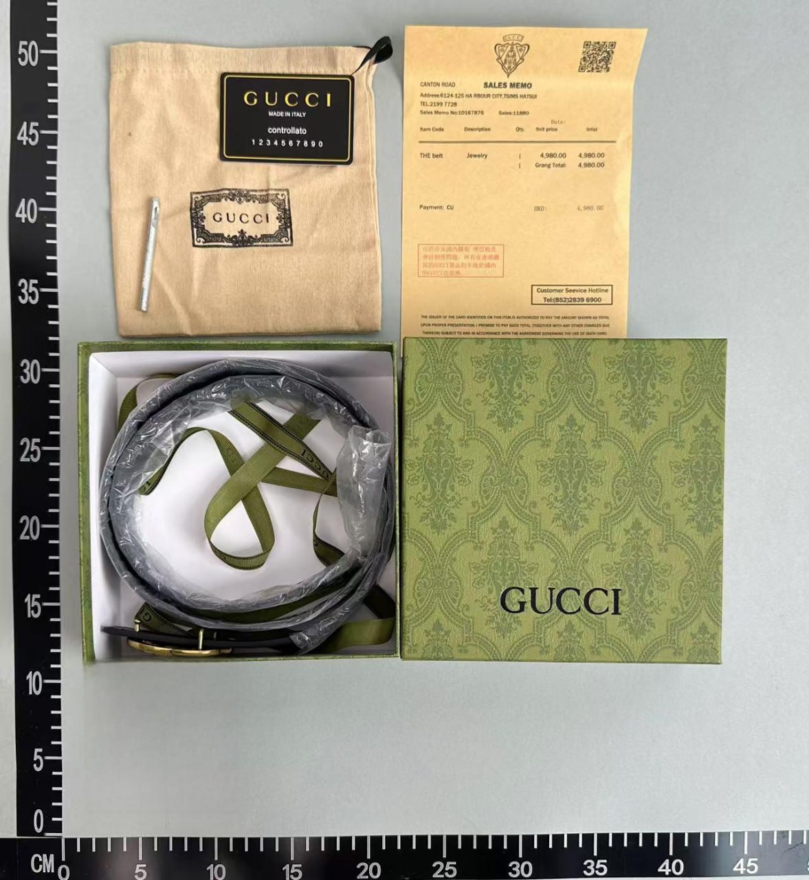 Gucci GG Supreme Belt [11 styles]
