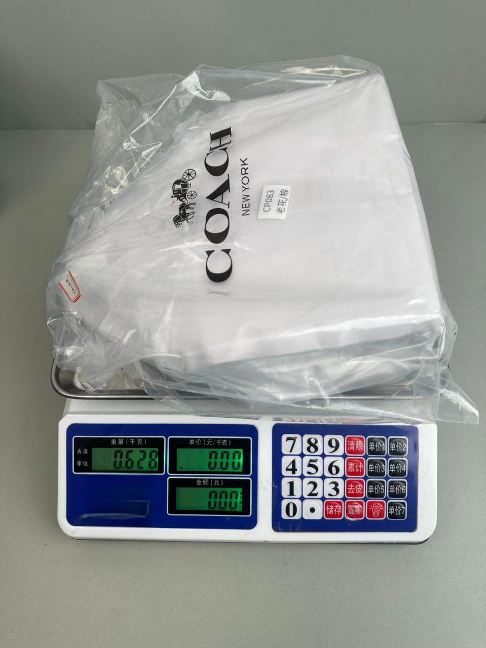 Coach MAYA Top Handle Bag [18 styles]