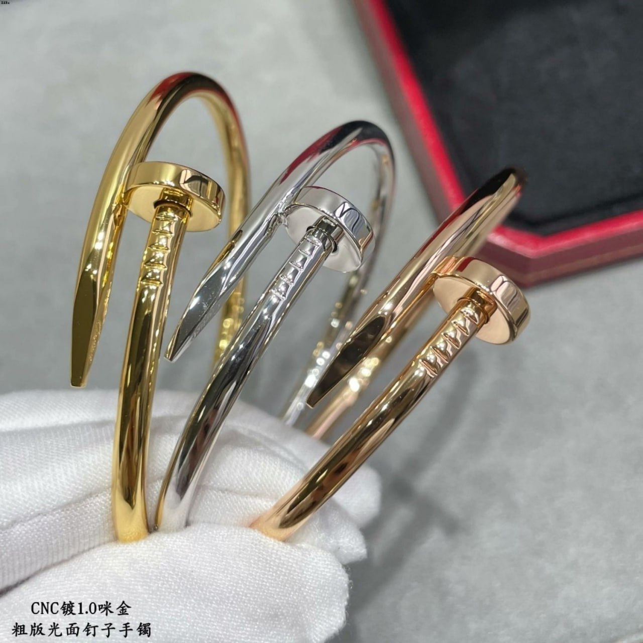 Cartier Juste un Clou Bangle Bracelets [6 styles]