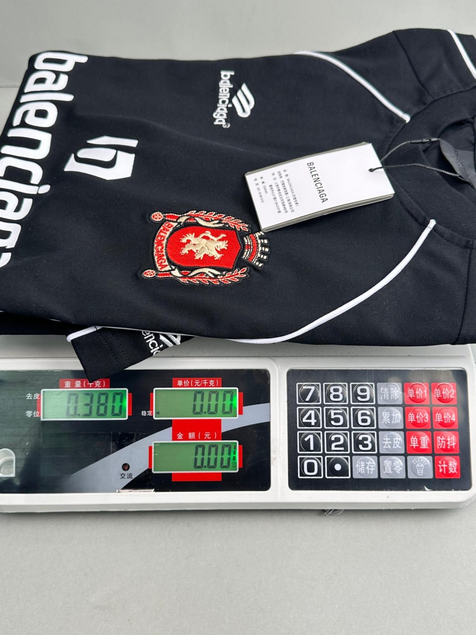 lenciaga Football Jersey [5 styles]