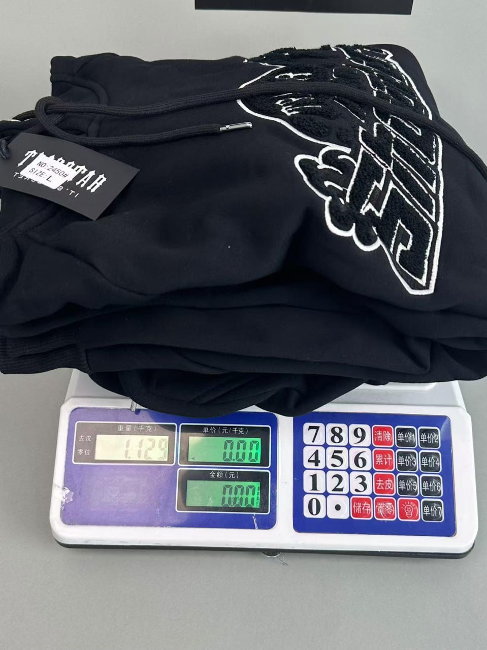 Basketball Shooters Hoodie & Jogger Set [38 styles]