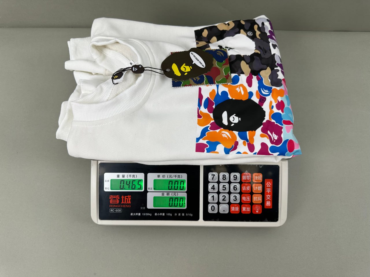 BAPE 4-Panel Camo Ape Head Sweatshirt [40 styles]