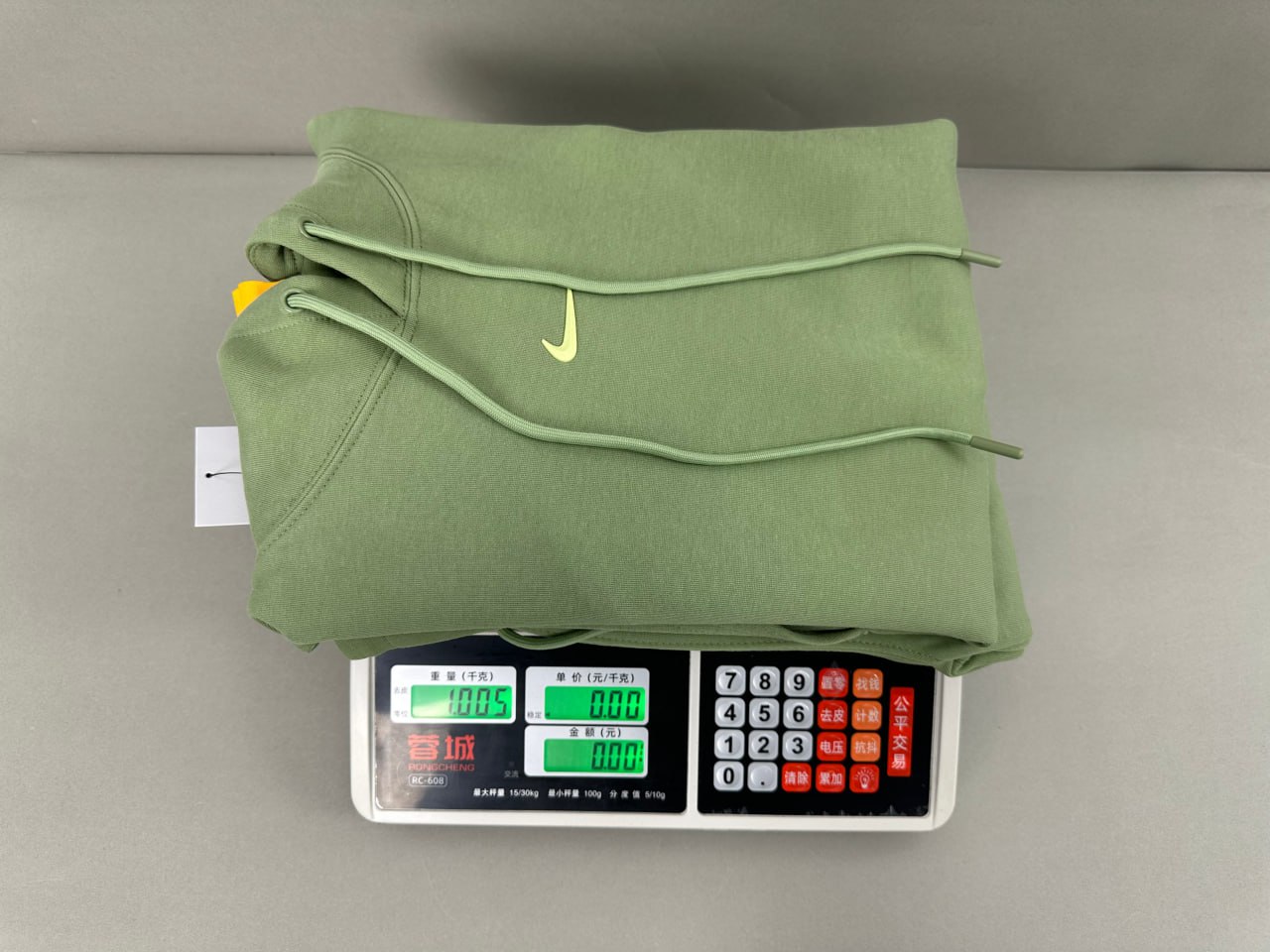 Nike Hoodie & Pants Set [18 styles]