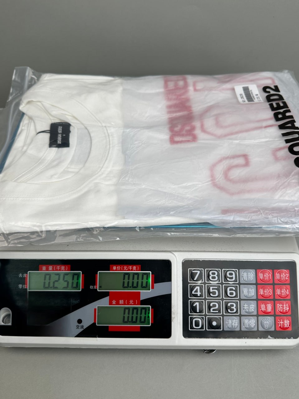 DSQUARED2 Maple Leaf T-Shirt [29 styles]