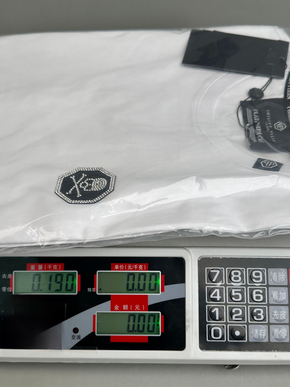 Phantom 2233 Skull T-Shirt [39 styles]