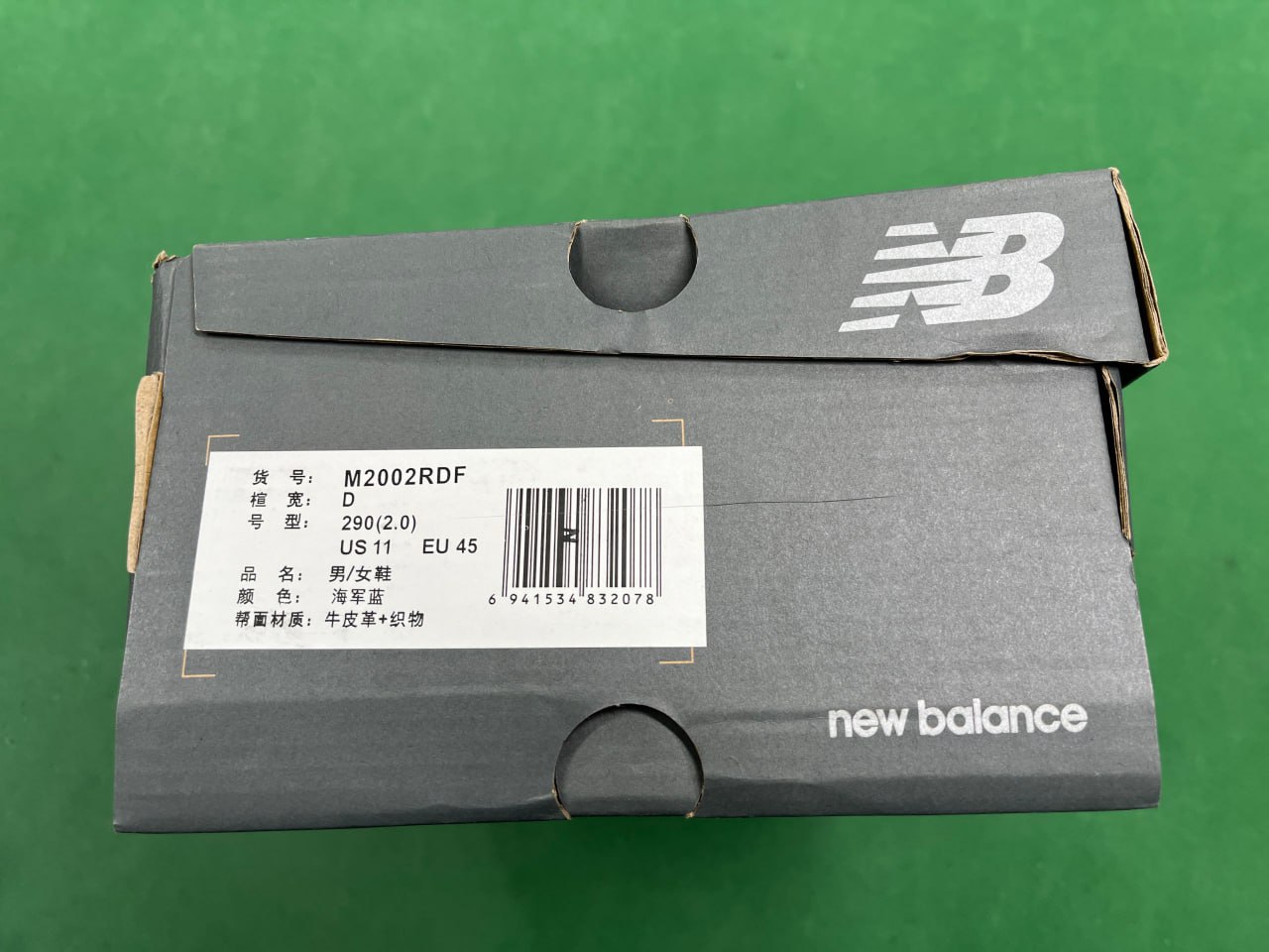 KT-2002R Sneakers [32 styles]