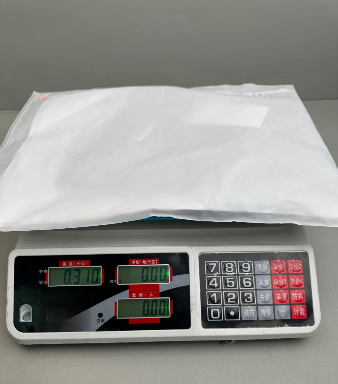 Valentino VLogo T-Shirt [21 styles]