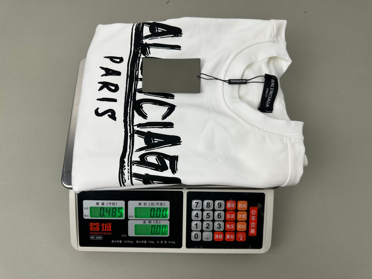 Balenciaga BB Print Sweatshirt [39 styles]