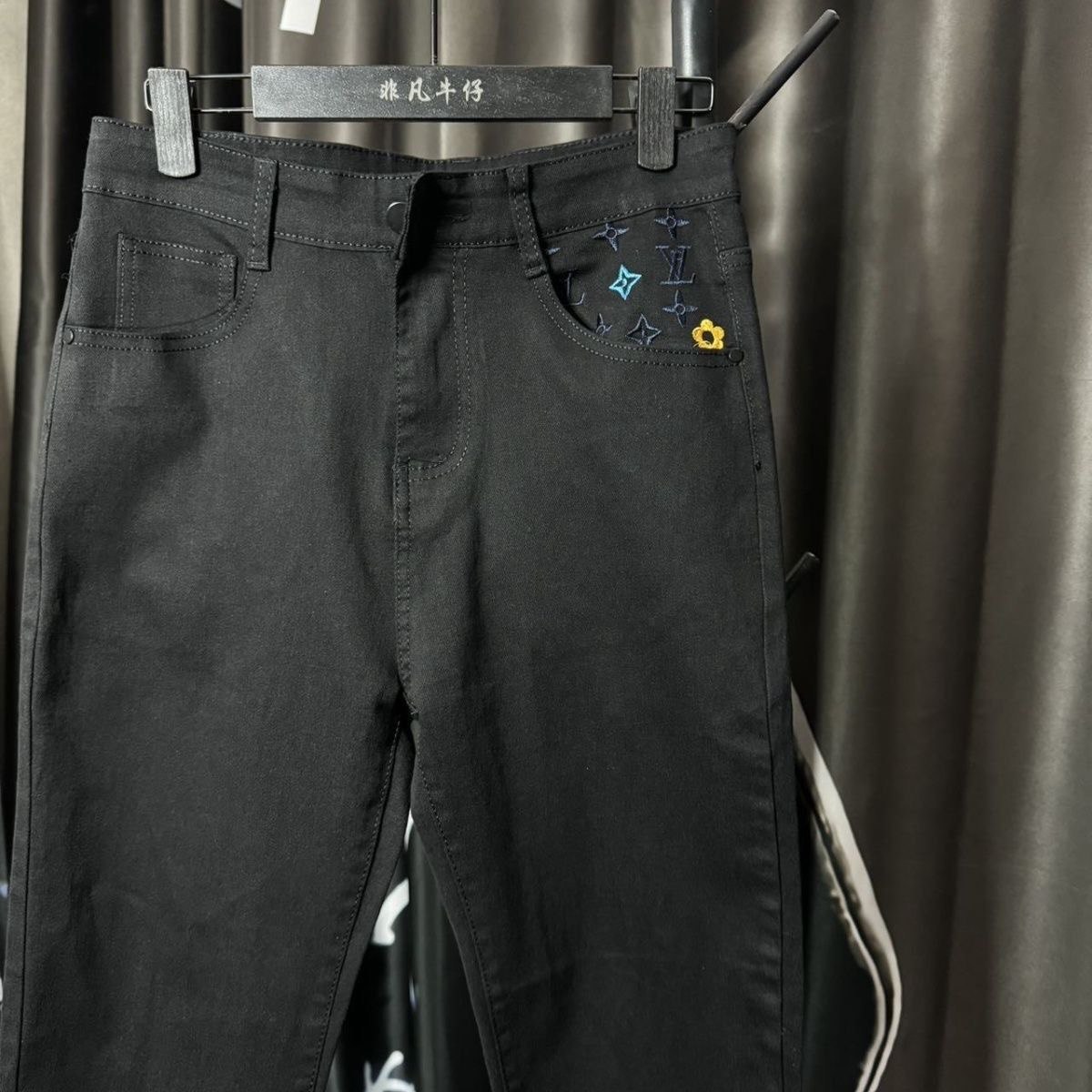Louis Vuitton Monogram Denim Pants