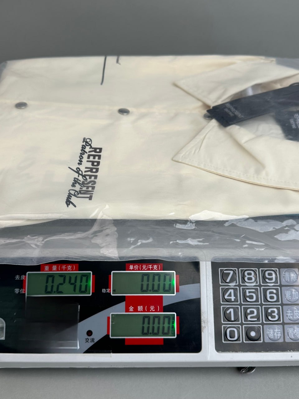 REPRESENT Short Sleeve Button-Up Shirt [3 styles]