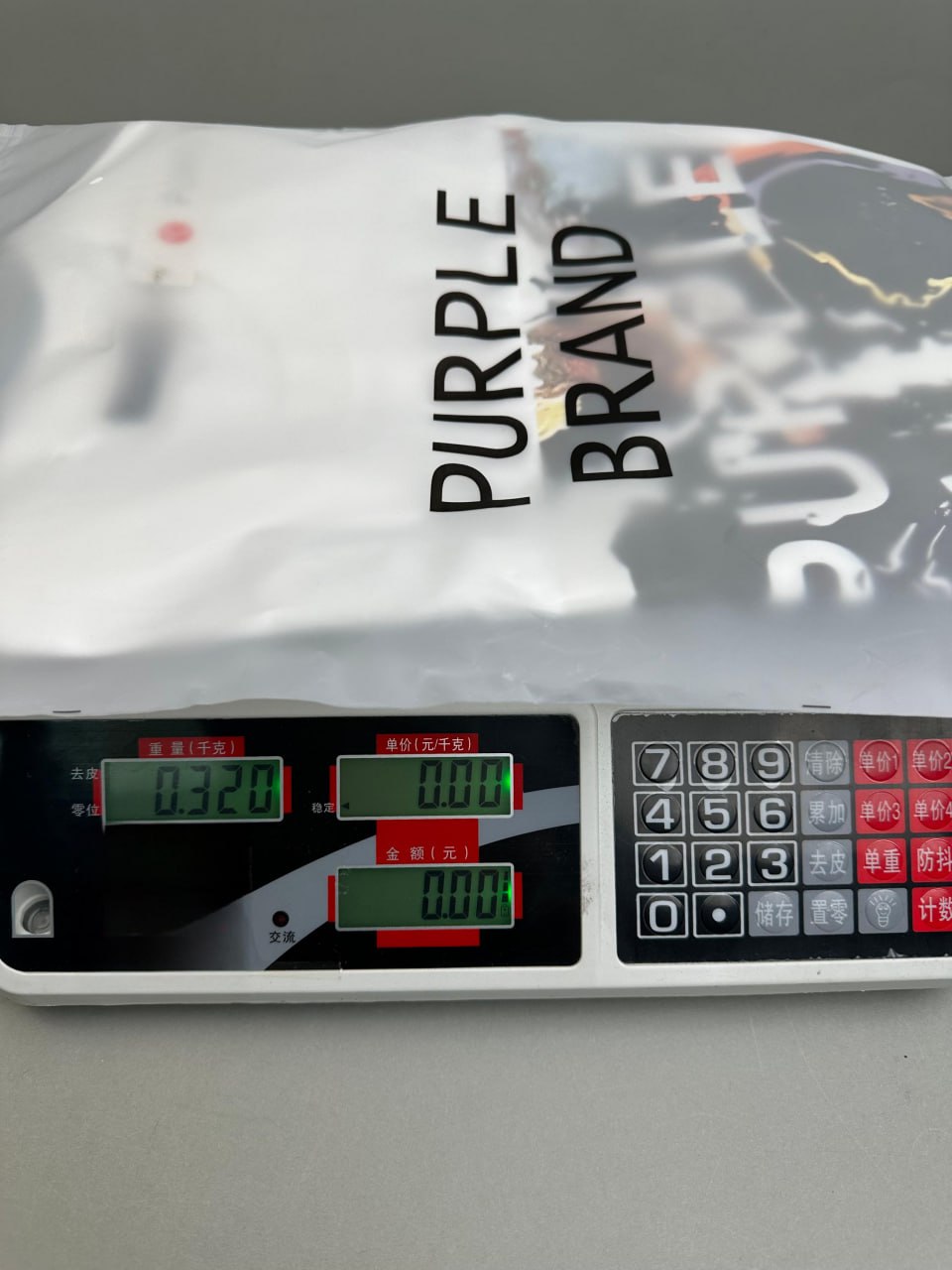 Purple T-Shirts [40 styles]