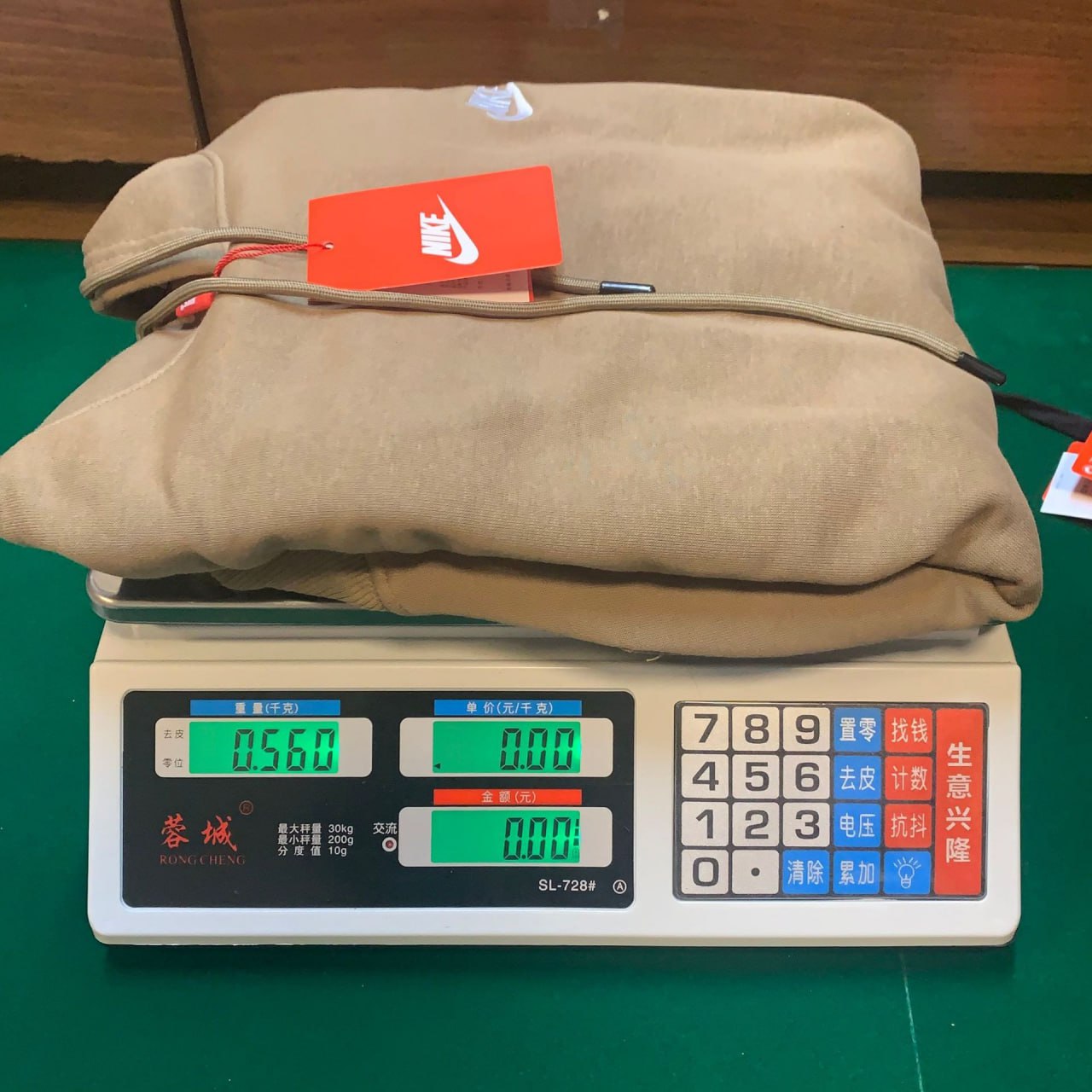 Nike Sportswear Club Fleece Hoodies & Sweatpants [22 styles]