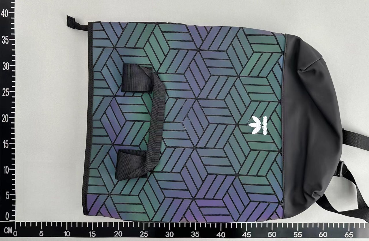 Adidas Geometric Reflective Backpacks [34 styles]