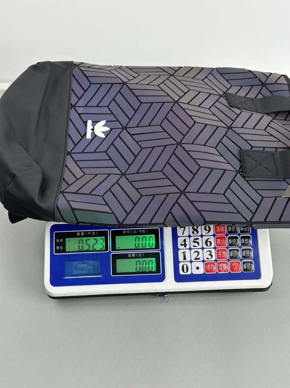 Adidas Geometric Reflective Backpacks [34 styles]