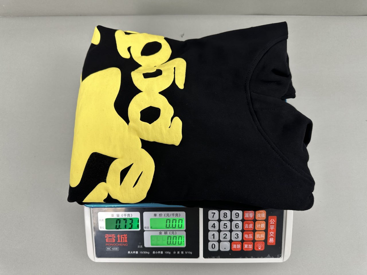 Spider! Here's the Allie Hoodie & Jogger Set [34 styles]