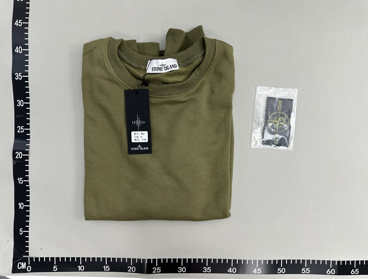 Stone Island Compass Sweatshirt [21 styles]