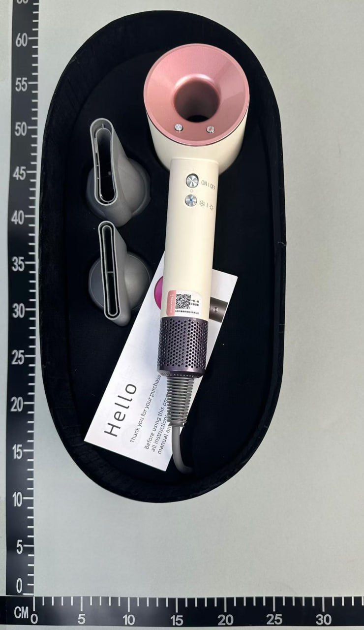 Dyson Supersonic Hair Dryer