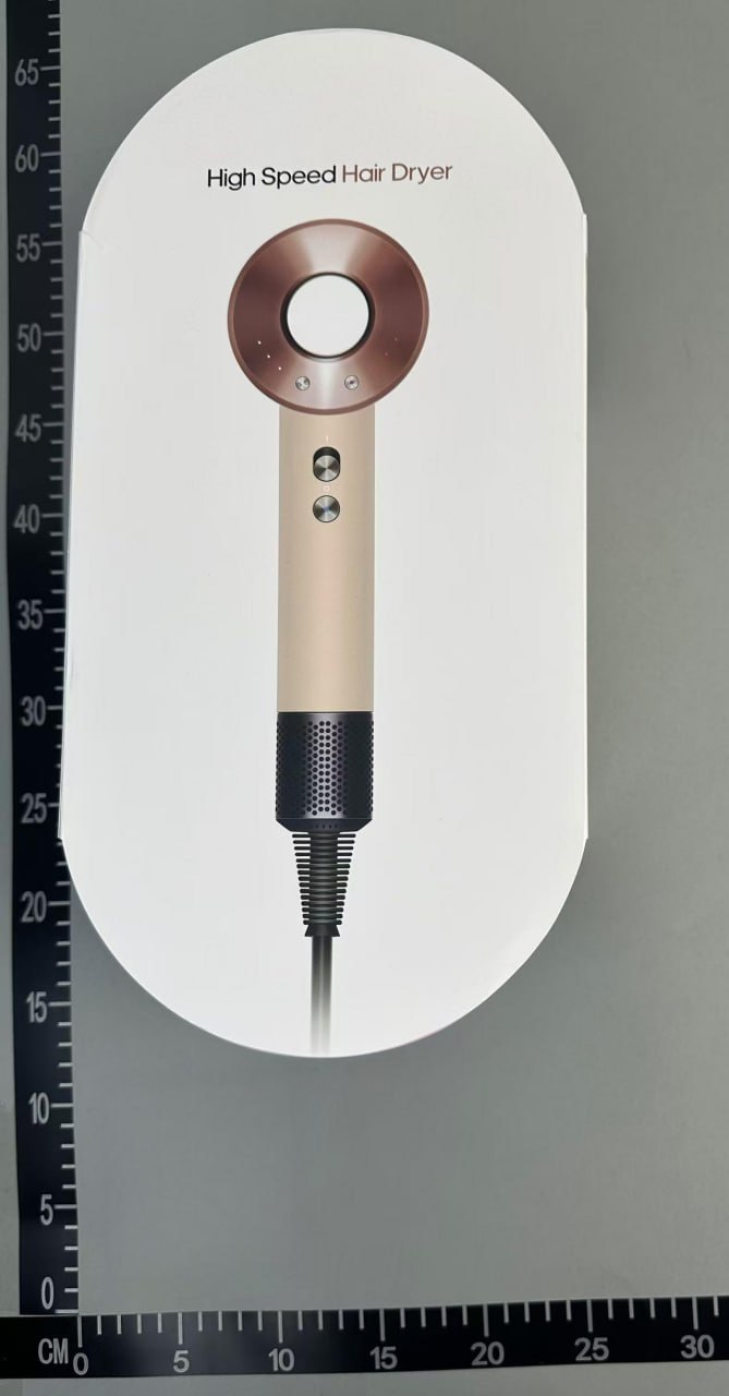 Dyson Supersonic Hair Dryer