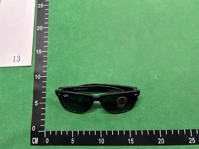 Ray-Ban 0356/4614 Sunglasses [20 styles]