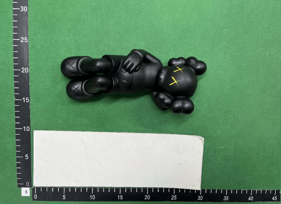 KAWS Companion Figure [31 styles]