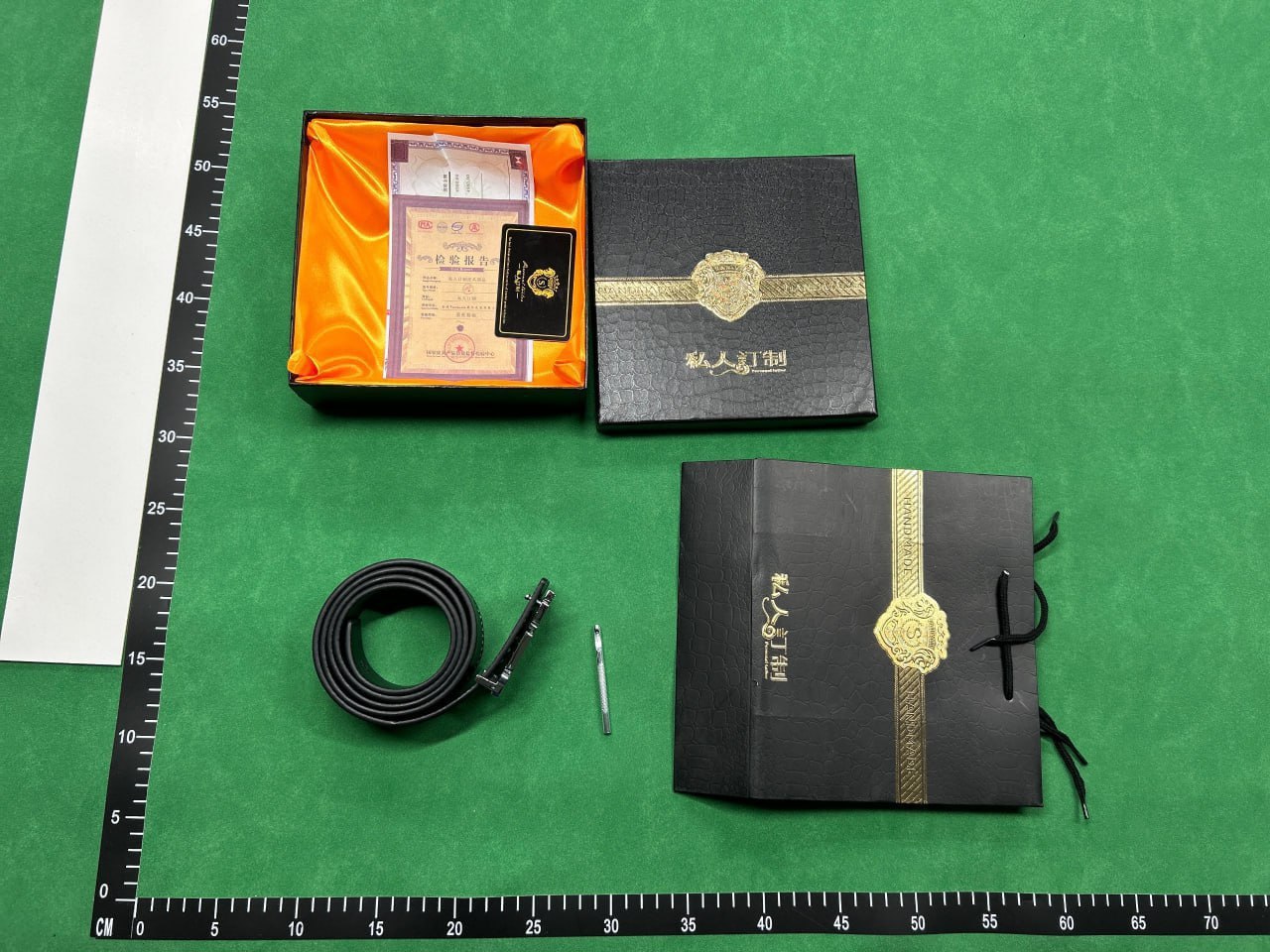 AMIRI MAYA Belt [4 styles]