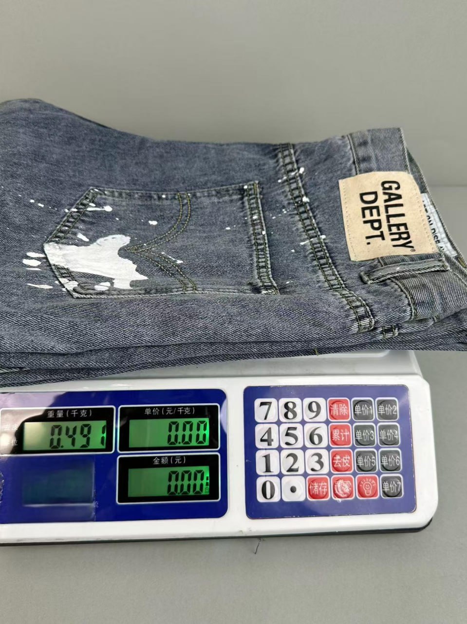 Gallery Dept. Distressed Paint-Splatter Jeans [18 styles]