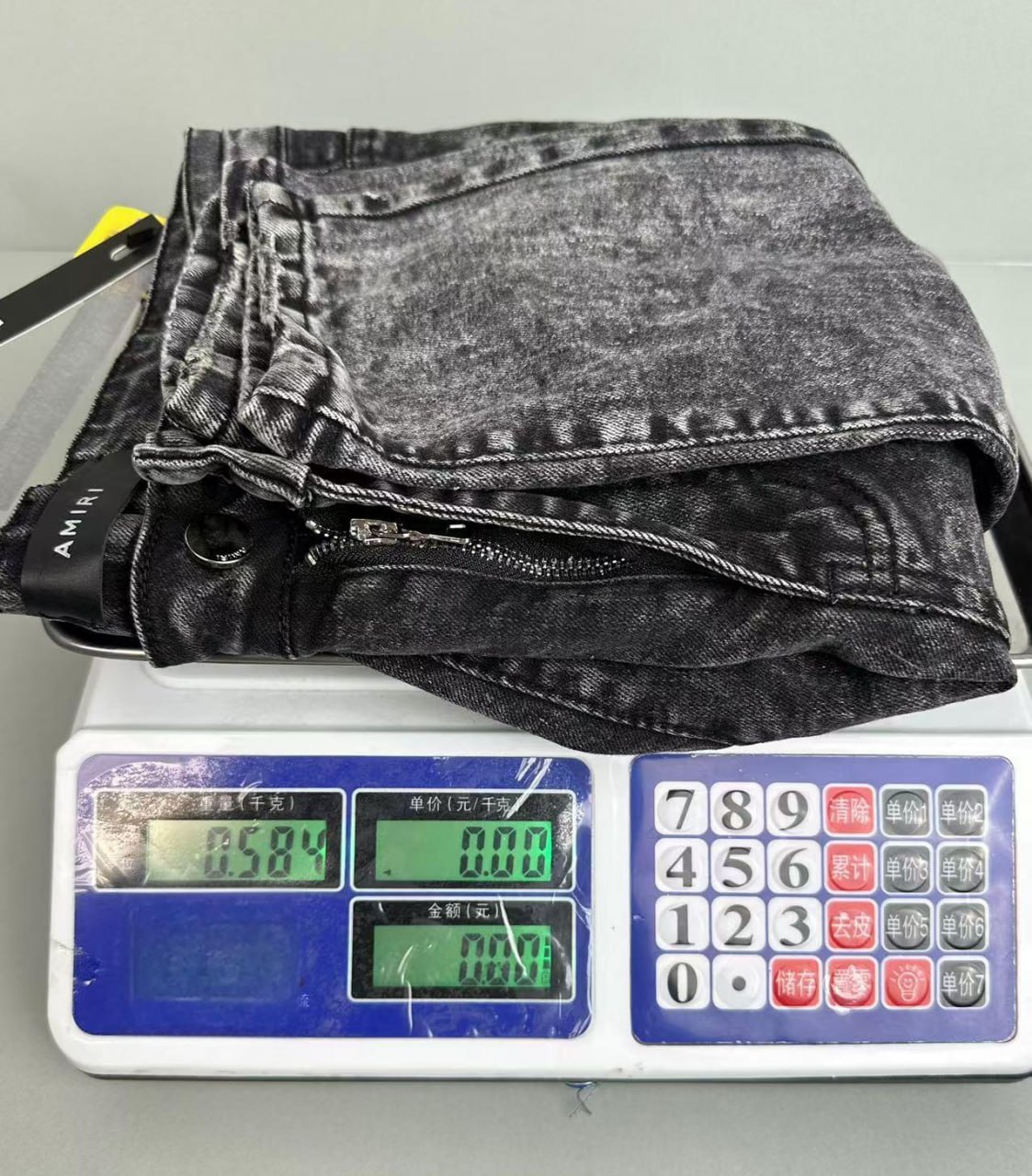 Amiri Angel Print Distressed Jeans [39 styles]