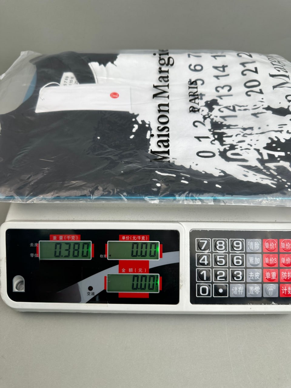 Maison Margiela Calendar Print T-Shirts [38 styles]