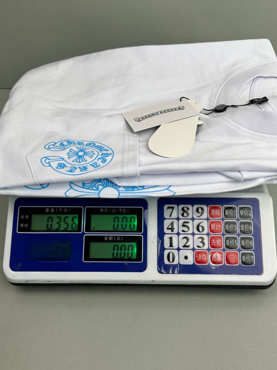 AOPAMA Vending Machine Long Sleeve T-Shirt [39 styles]