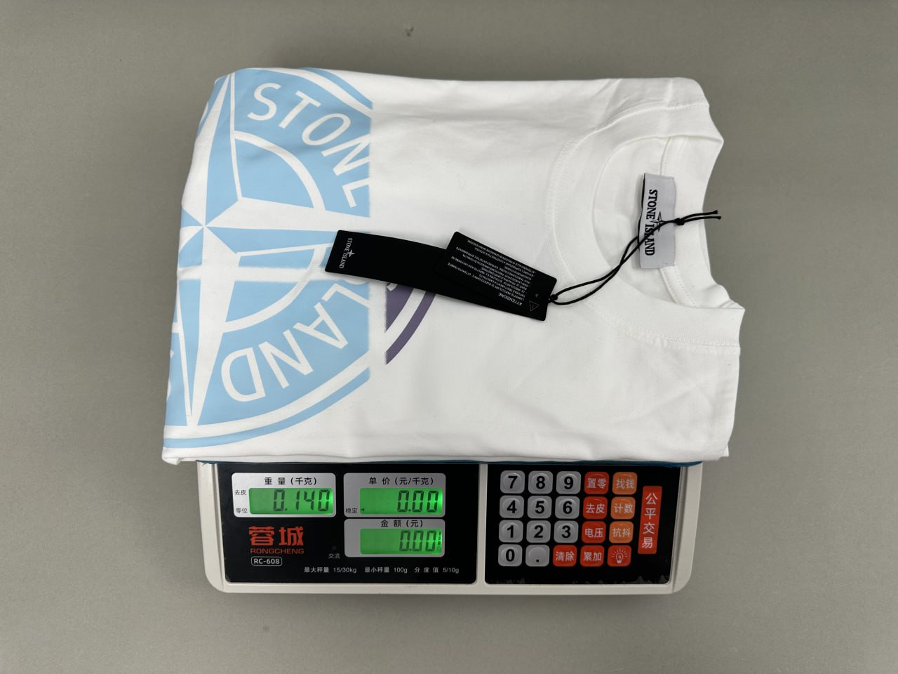 Stone Island Compass Logo T-Shirt [32 styles]