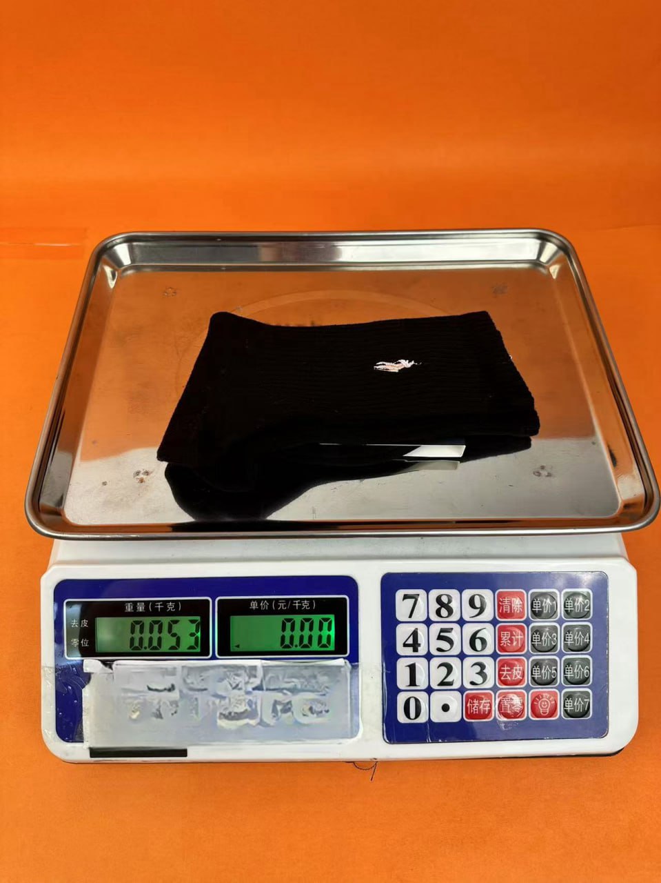 Ralph Lauren Polo Classic Socks [8 styles]