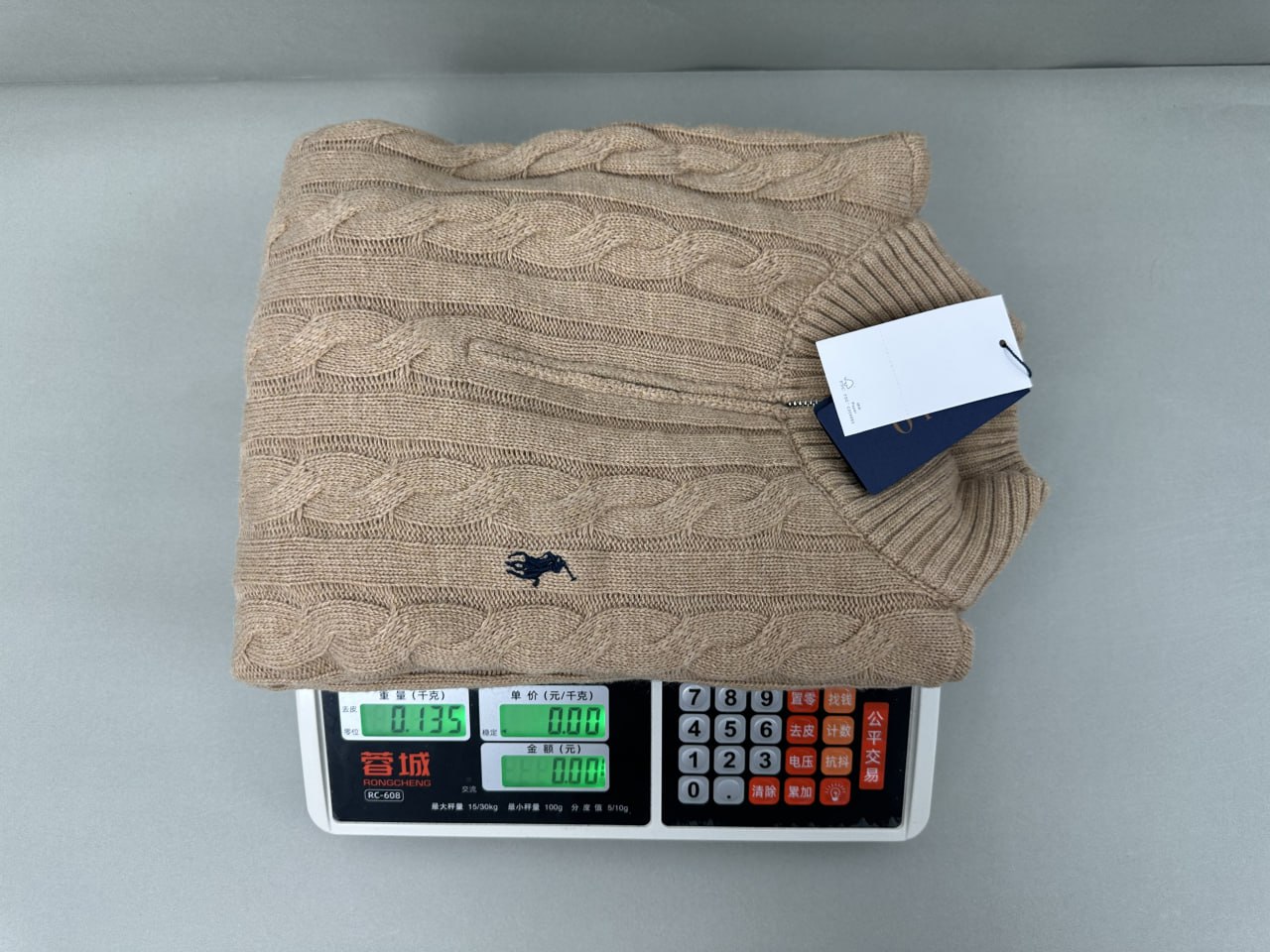 Polo Ralph Lauren Cable Knit Quarter-Zip Sweater [7 styles]